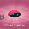 Avatar of Igovirus