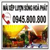 Avatar of MÁI XẾP LƯỢN SÓNG HÒA PHÁT