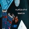 Avatar of 1xshart43