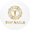 Avatar of Top Nails LLC