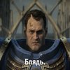 Avatar of Титий