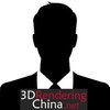 Avatar of 3drenderingChina