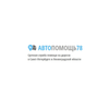 Avatar of autohelp78