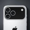 Avatar of iphone17series