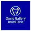 Avatar of Smile Gallery Dental Clinic - Australia