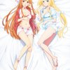 Avatar of xFSN_Archer