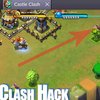 Avatar of Free Castle Clash Gold Generator
