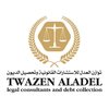 Avatar of Twazen Aladel