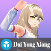 Avatar of 3D動漫風角色屋 / 3D Anime Character Store