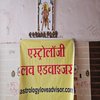 Avatar of Vivek Shastri