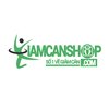 Avatar of Giảm Cân Shop