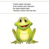 Avatar of vsezagadki