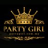 Avatar of partygirlmy