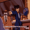 Avatar of 18810319658