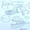 Avatar of Kemonozaru