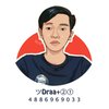 Avatar of BangNeko