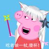Avatar of hxyding