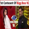 Avatar of biggbossnl