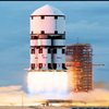 Avatar of Insertar