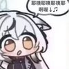 Avatar of Laplace_Lande