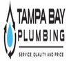 Avatar of Tampa Bay Plumbing