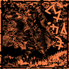 Avatar of rocco_caprio