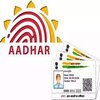 Avatar of Aadhar Card Login