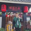 Avatar of Sean.Quiogue