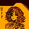 Avatar of Greypause
