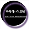 Avatar of badugisite18