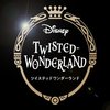 Avatar of TwentyDarks