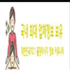 Avatar of 천안출장마사지