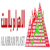 Avatar of alahrampluse