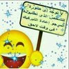 Avatar of Abderrahim.Elhassiny1