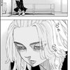 Avatar of lessimagar