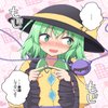 Avatar of toko