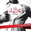 Avatar of Ahmad.Jazzar