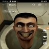 Avatar of Skibidi toilet