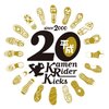 Avatar of heisei kamen rider