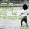 Avatar of Naman.Dhariwal