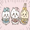 Avatar of Ari_cloud