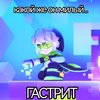 Avatar of evaknoma2013