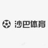 Avatar of 沙巴体育