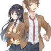 Avatar of A01208657