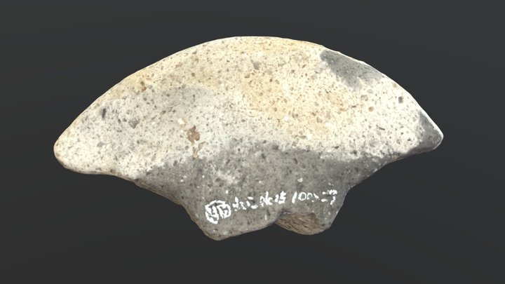 分銅形土製品（岡山県古代吉備文化財センター 1996 『北溝手遺跡』C16)