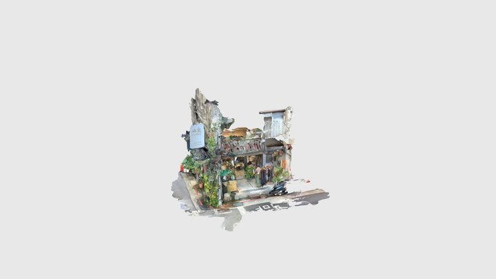 7/29_pell_皿室 3D Model