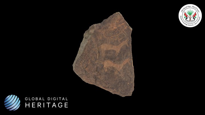 Petroglyph KM502, Khatm Al Melaha, Sharjah
