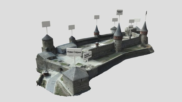 Кам'янець-Подільська фортеця 3D Model