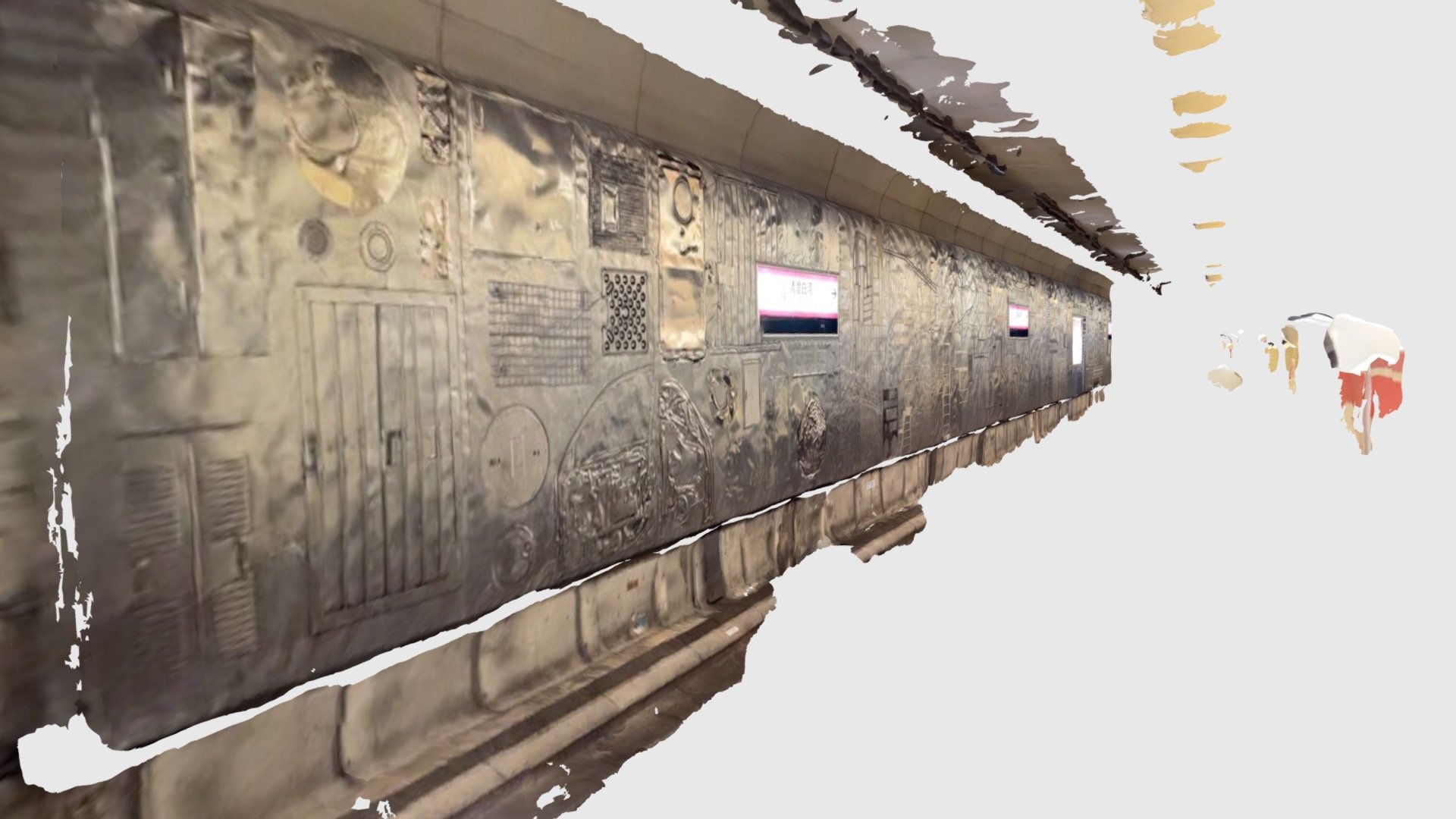 Kiyosumi-Shirakawa Station Platform Art