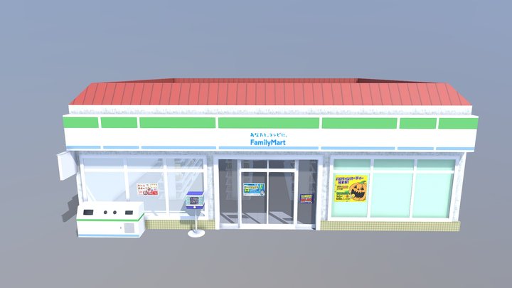 Supermarket 3D Model